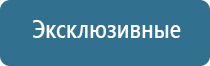 запах в магазине для увеличения продаж